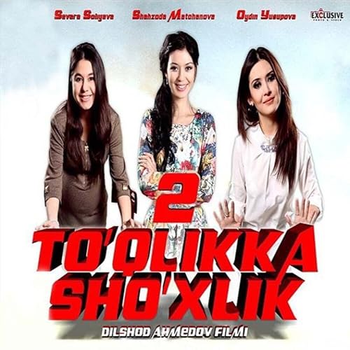 To'qlikka sho'xlik 2