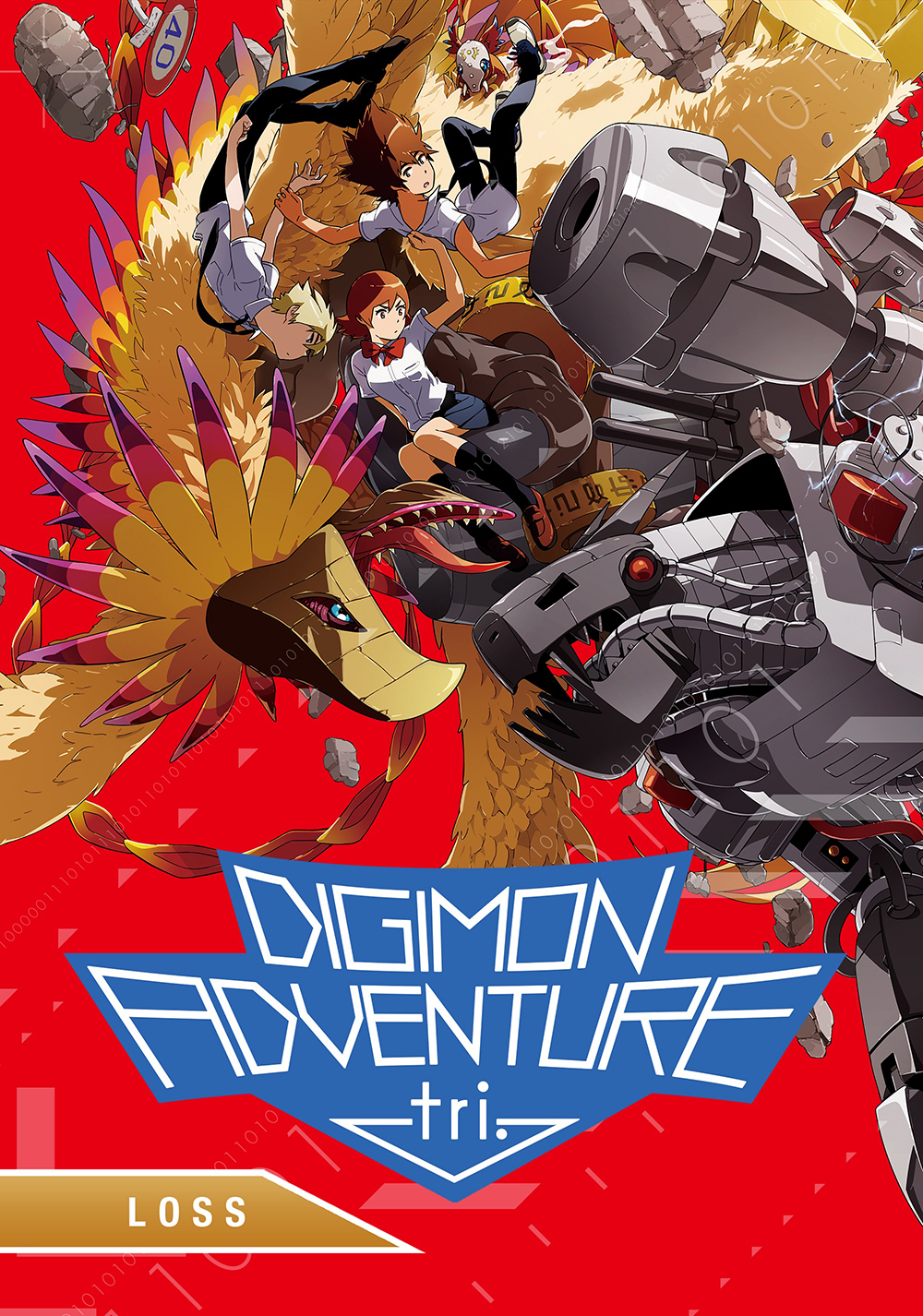 Digimon Adventure tri. Part 4: Loss