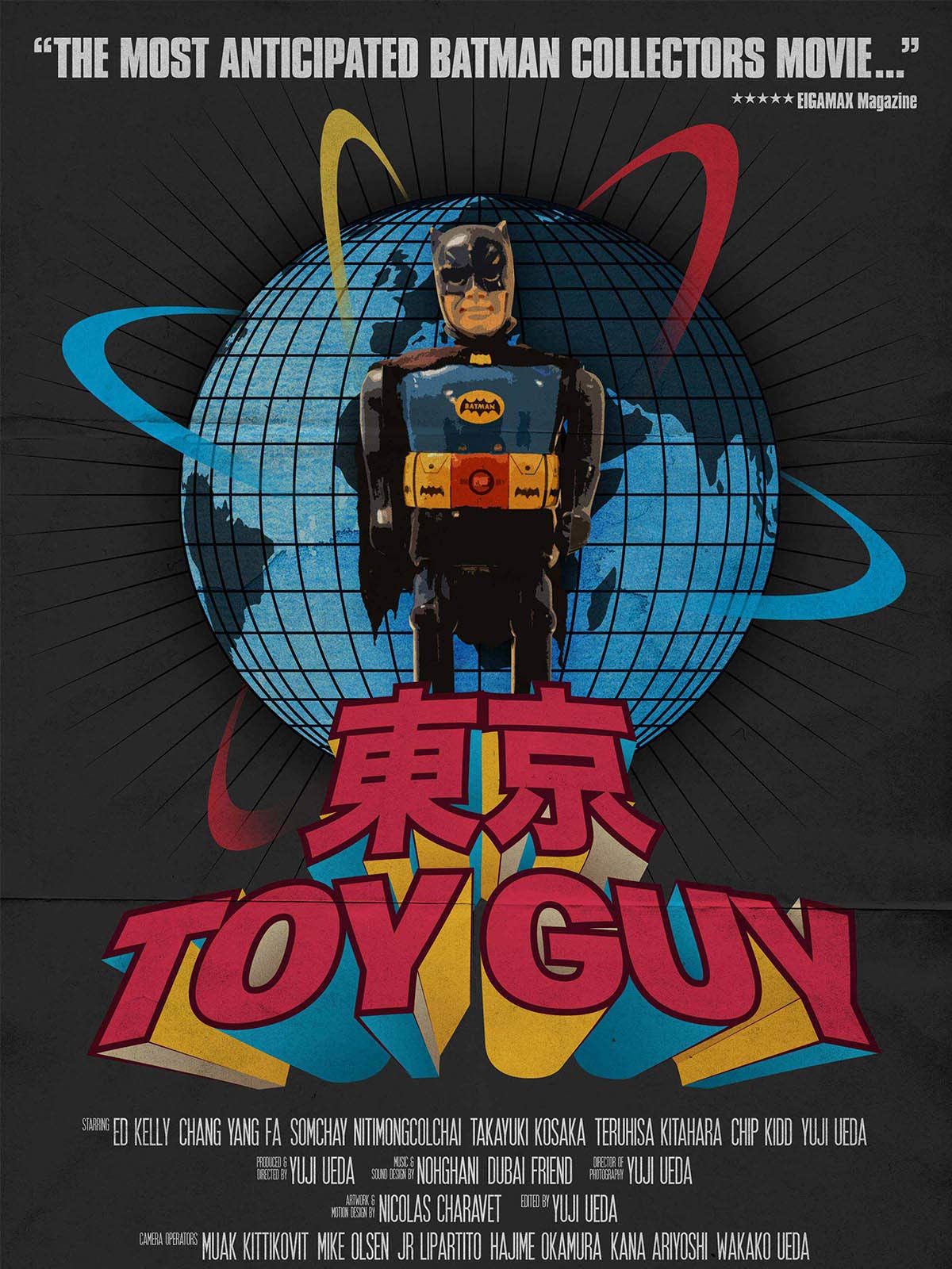 Tokyo Toy Guy