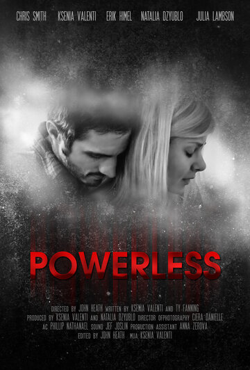 Powerless
