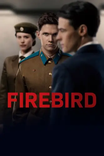 Firebird