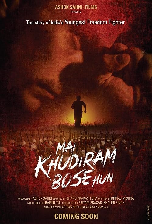 Main Khudiram Bose Hun