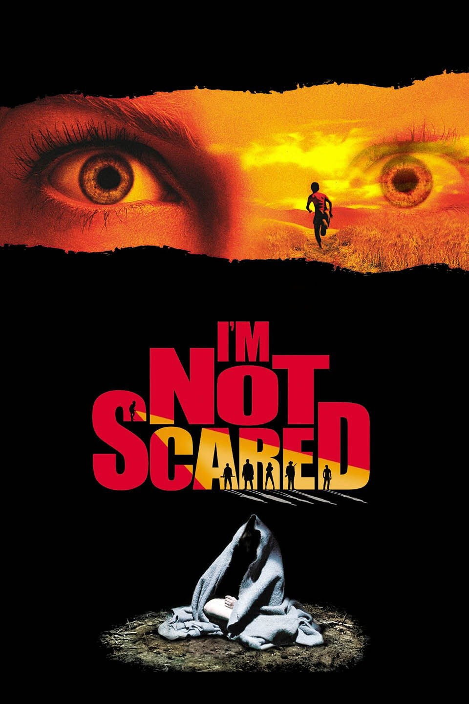 Я не боюся