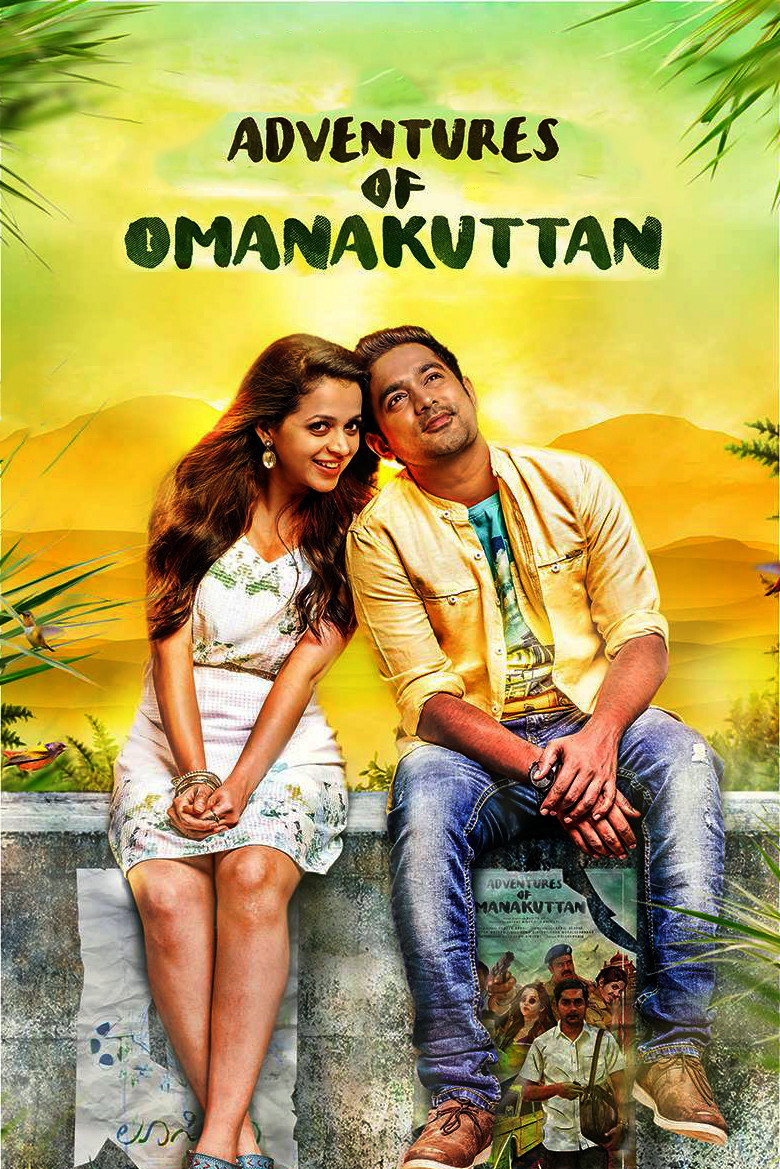 Adventures of Omanakuttan