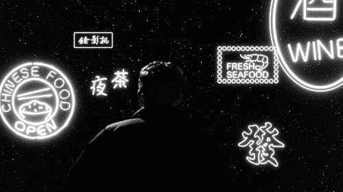 The Prince of Chinatown