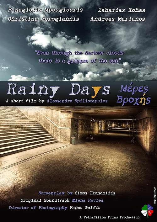 Rainy Days