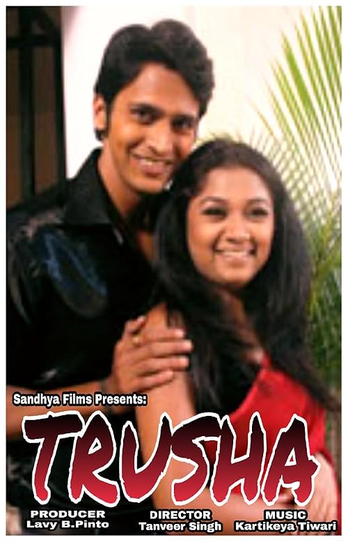 Trusha
