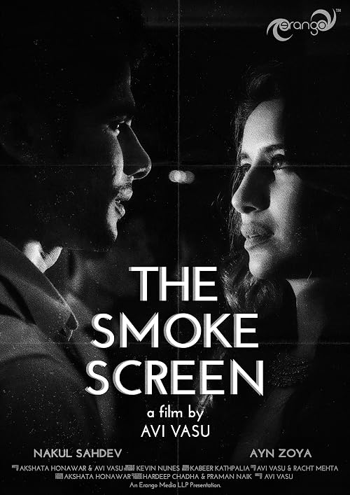The Smoke Screen