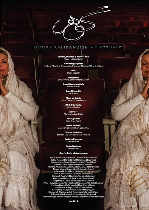 Gohar Kheirandish a Filmography