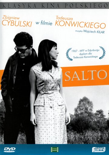 Salto