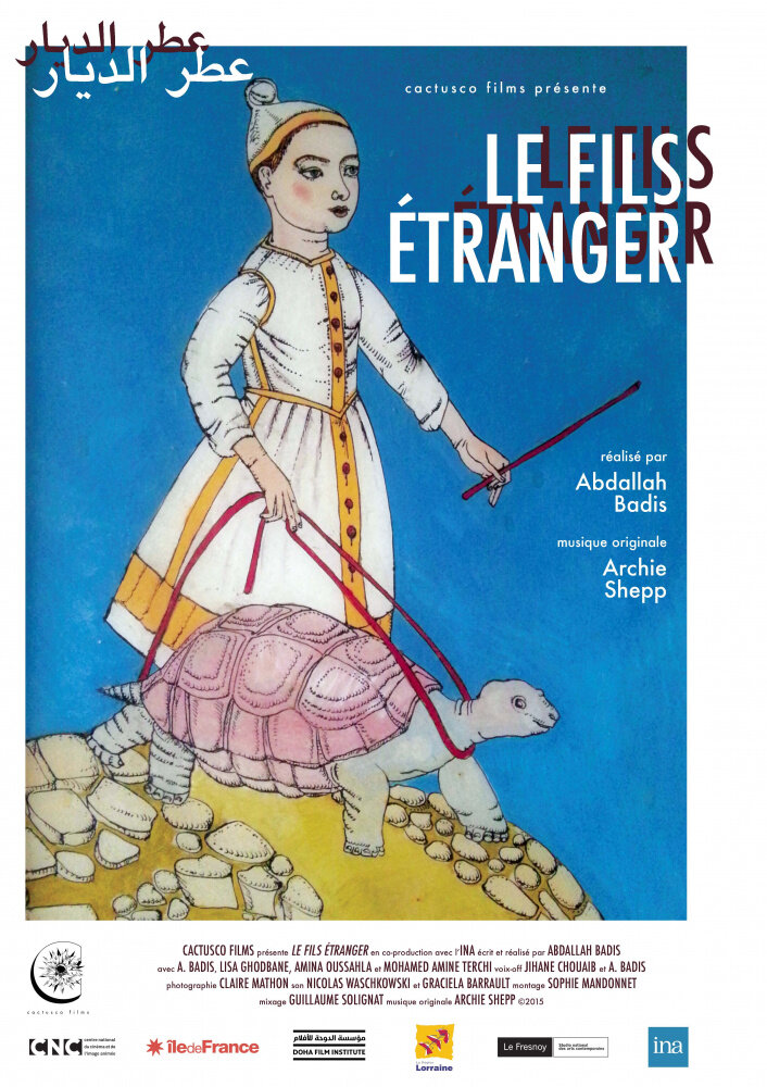 Le fils étranger