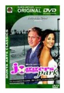 Joggers Park – Herbst der Liebe
