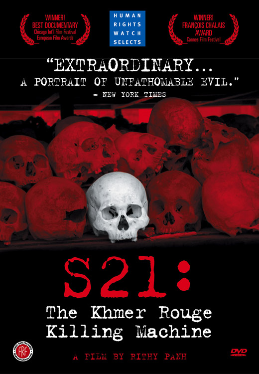 S-21, машина смерти Красных кхмеров