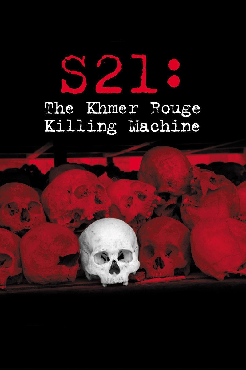 S-21, машина смерти Красных кхмеров
