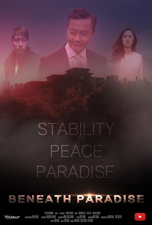 Beneath Paradise