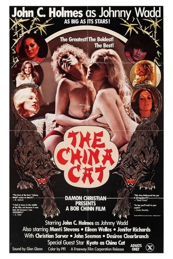 China Cat