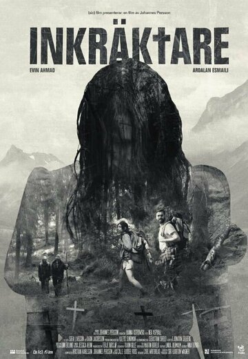 Inkräktare