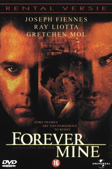 Forever Mine - Eine verhängnisvolle Liebe