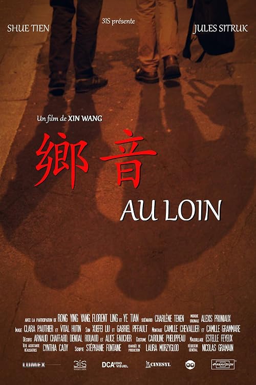 Au loin