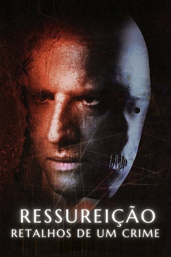 Воскрешение