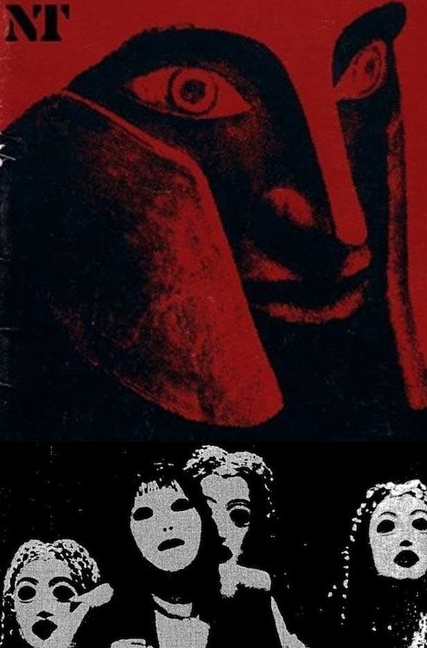 Aeschylus' Oresteia (Tony Harrison Adaptation), the National Theatre