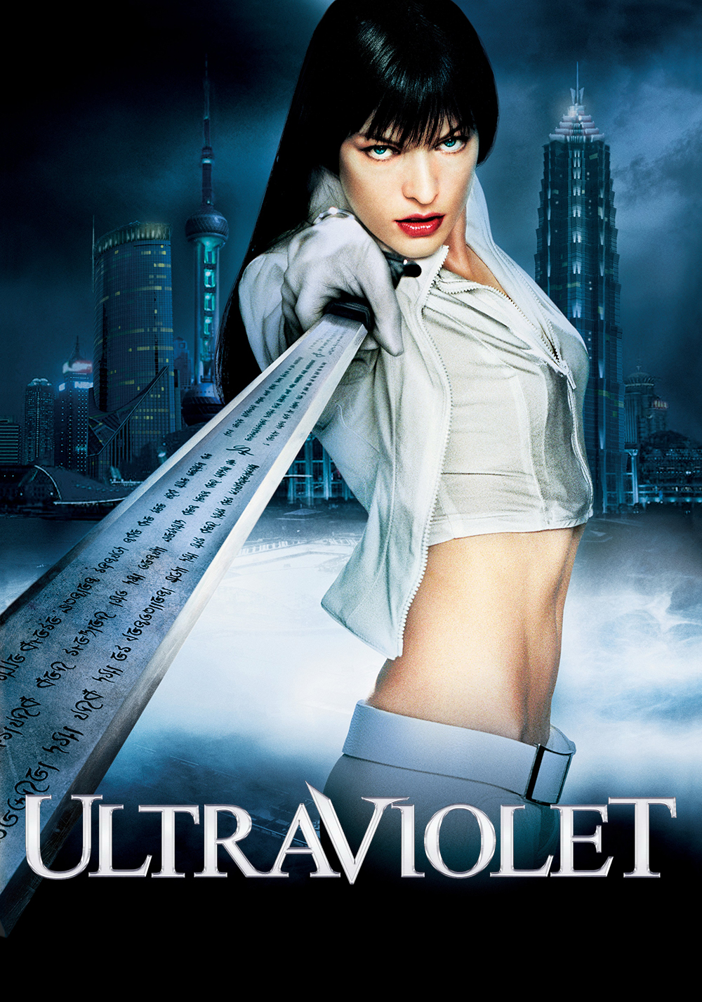 Ультрафиолет