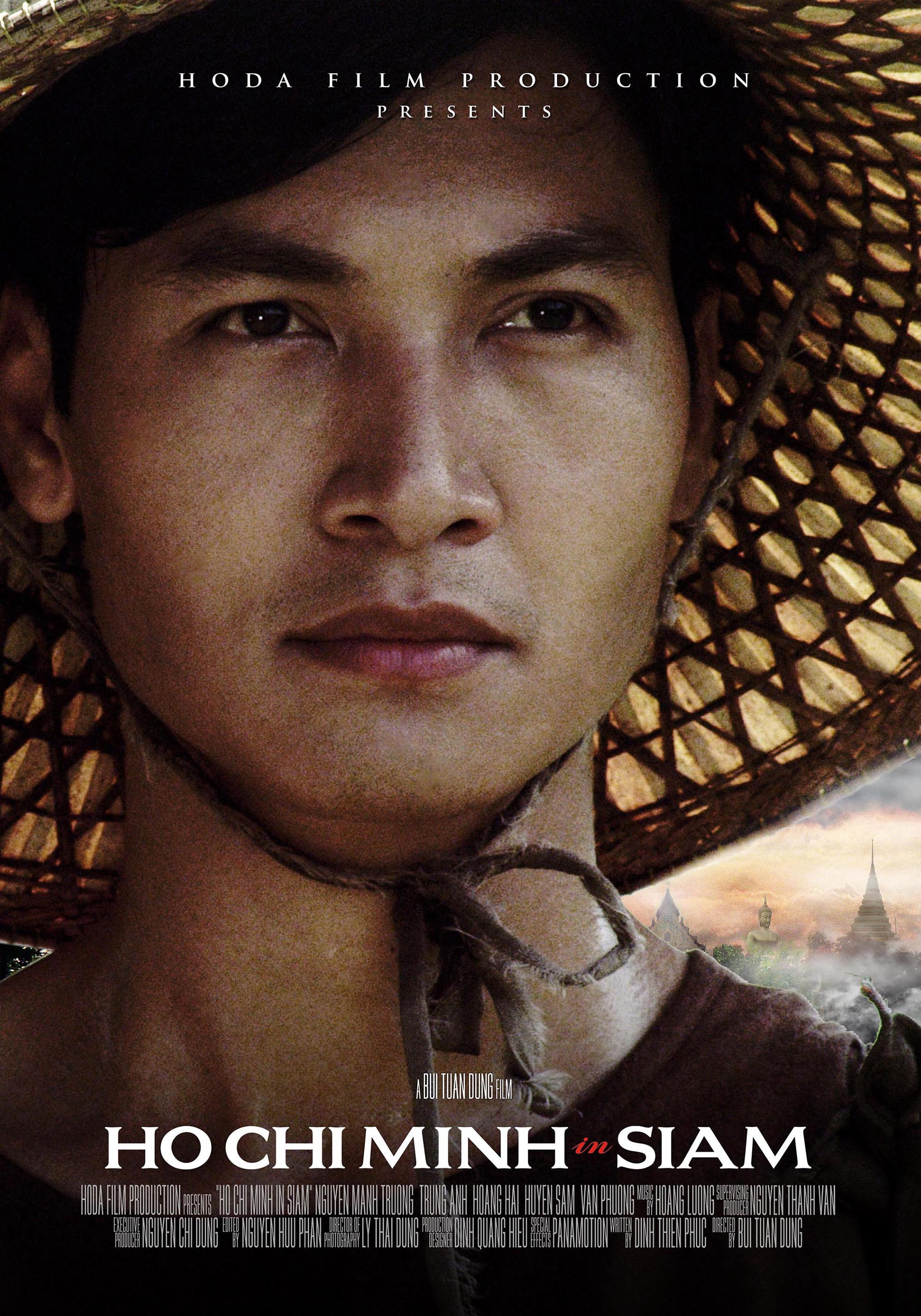 Thau Chin o Xiem