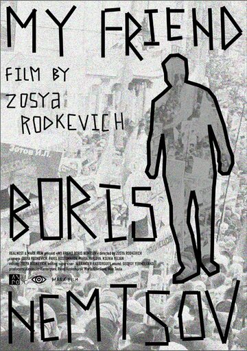 Mein Freund Boris Nemzow