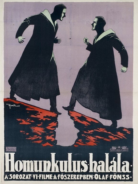 Гомункул