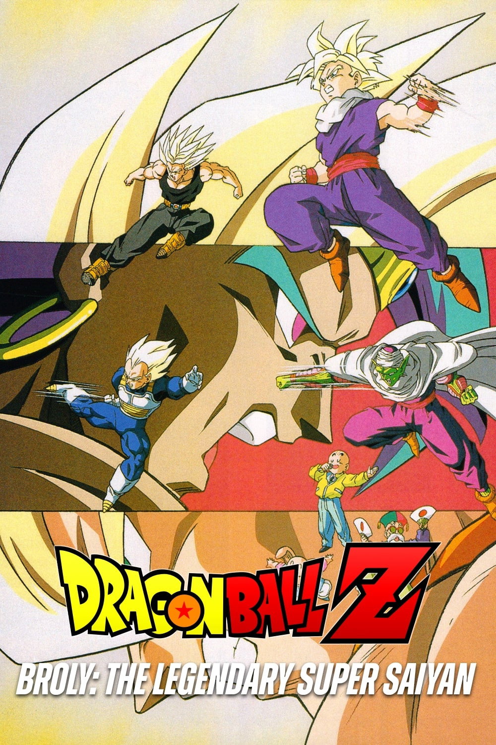 Dragon Ball Z: Broly - The Legendary Super Saiyan