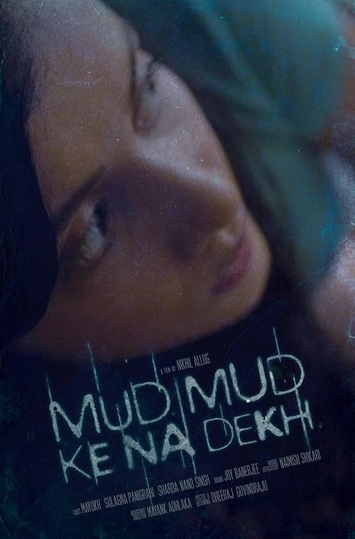 Mud Mud Ke Na Dekh