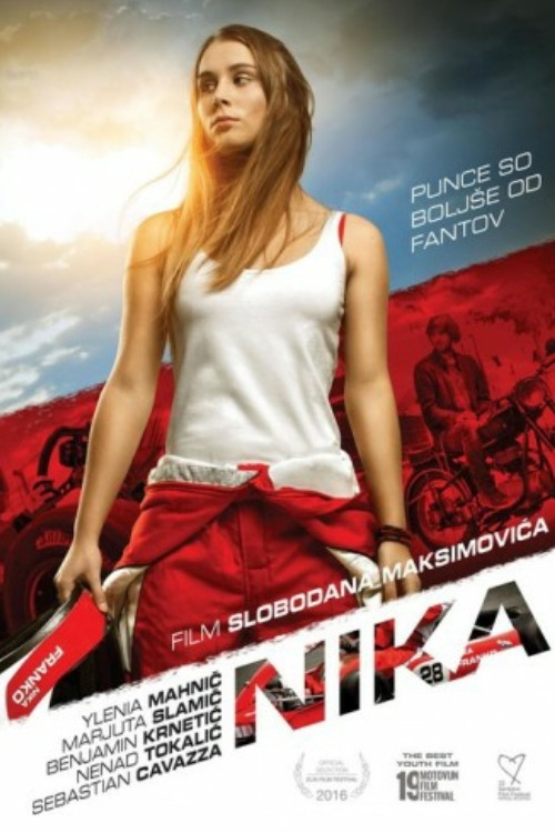 Ника