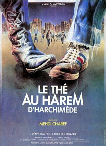 Tee im Harem des Archimedes