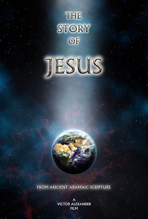 Story of Jesus