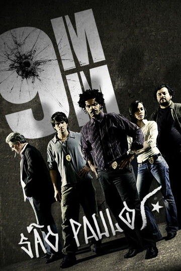 9mm: São Paulo