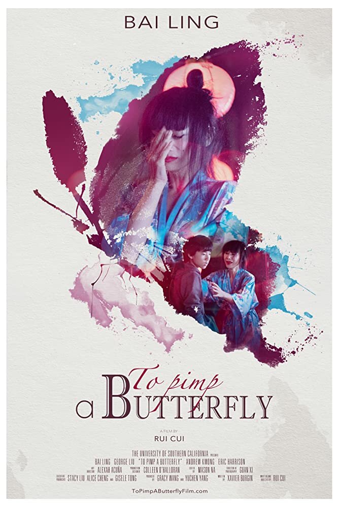 To Pimp a Butterfly