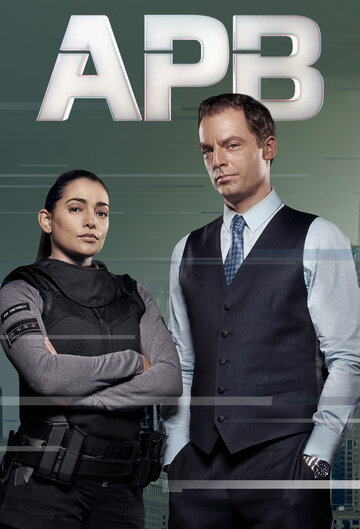 APB