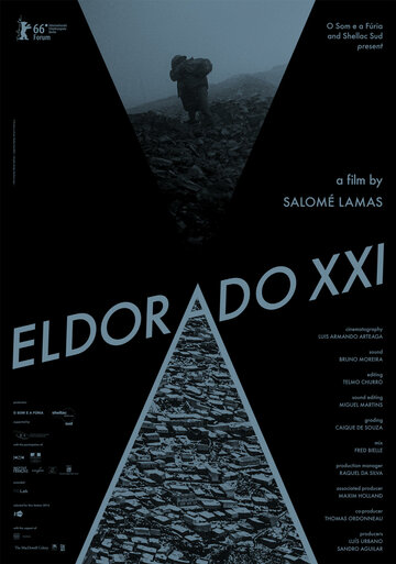 Eldorado XXI