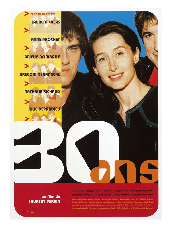 30 лет