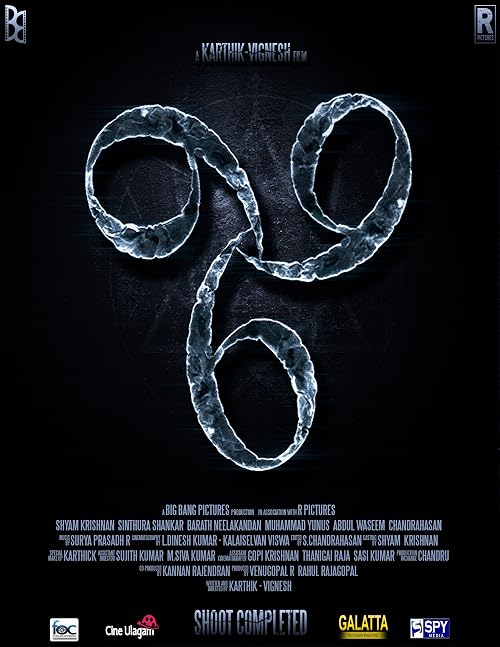 666