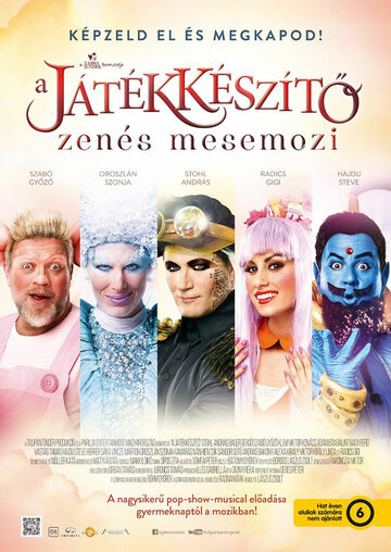 A Játékkészítö