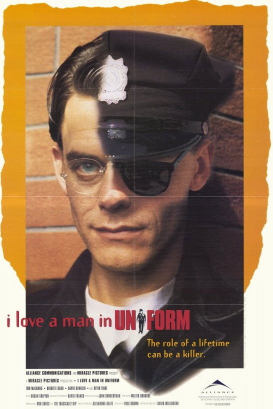 Я люблю мужчину в униформе