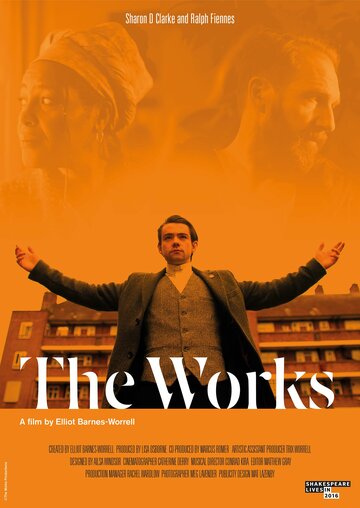 The Works