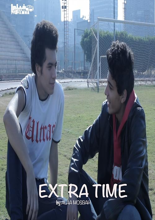 Extra Time