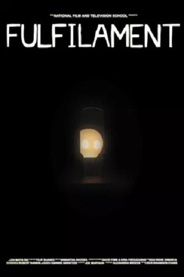 Fulfilament