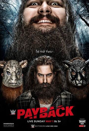 WWE Расплата