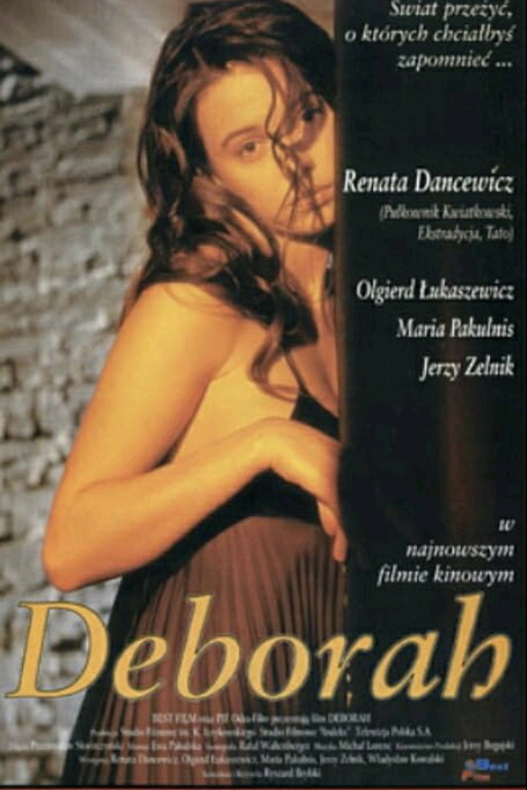 Дебора