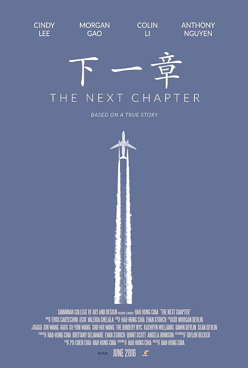 The Next Chapter
