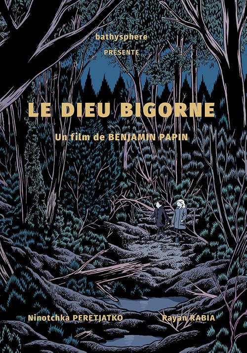 Le dieu Bigorne