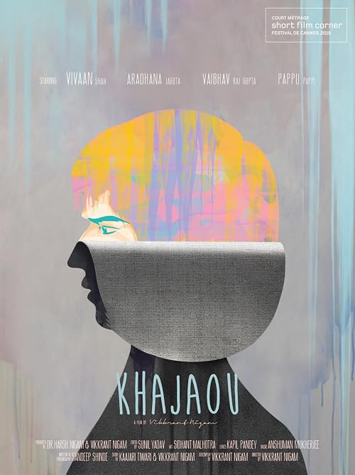 Khajaou